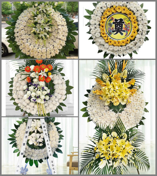 山东莱芜莱城区大王庄镇焉家林村花圈速递